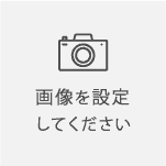 ハルの寄り道新聞