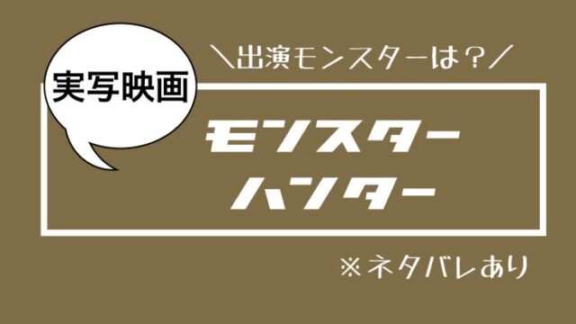 ドラマ ドラゴン桜 やる気スイッチが入って前向きな気持ちになれる作品